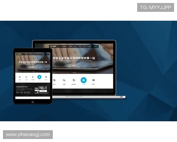 壹号平台下载app的优势与使用过程中需要注意的事项