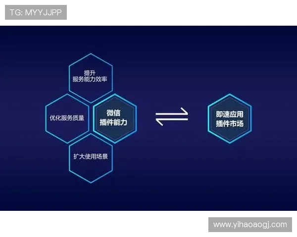 壹号平台注册链接在哪里方便用户一键注册快速登录 壹号平台注册链接在哪里方便用户一键注册快速登录
