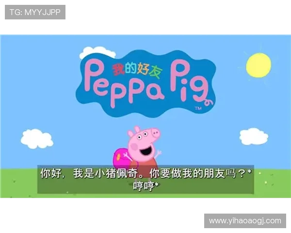 壹号平台登陆入口无法访问的原因及应对方法分析 壹号平台登陆入口无法访问的原因及应对方法分析