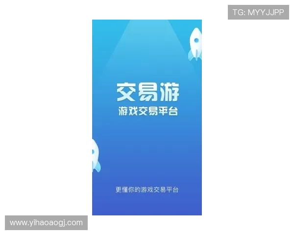 壹号电子娱乐app下载最新版本安全稳定性提升详解