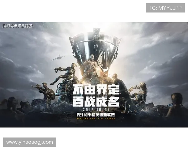 壹号玩家官网客服支持与反馈渠道，快速解决游戏中遇到的问题与疑问