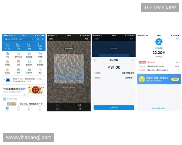 澳门壹号网站支付方式多样化支持多平台快速充值与提现操作指南