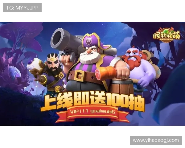 详解壹号娱乐中pg娱乐电子游戏的下载方式与用户体验