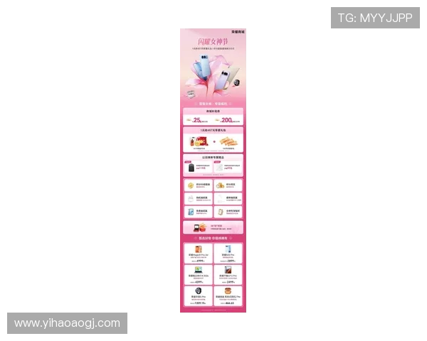 1号娱乐app最新优惠活动与福利礼包领取攻略，助你轻松享受更多优惠