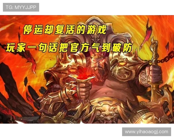 壹号app下载安装官方下载最新版本指南帮助玩家轻松获取游戏资源