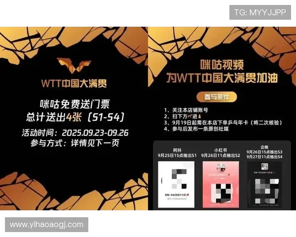 壹号app安卓版本官方下载入口稳定安全，快速下载安装教程