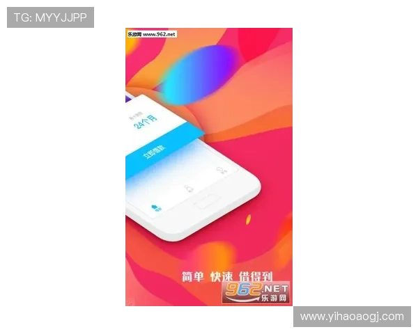 壹号app网页版入口官网登录指南帮助玩家轻松访问游戏界面全流程解析