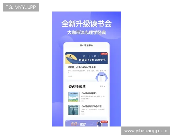 壹号国际app官方下载最新版本更新内容，全面介绍新功能优化与用户体验提升方案