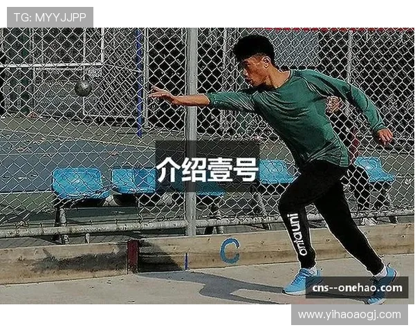 壹号娱乐app注册登录流程详解及账号安全保障措施 壹号娱乐app注册登录流程详解及账号安全保障措施