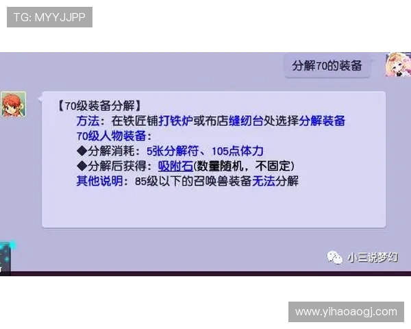 壹号娱乐城如何快速注册与充值,新手玩家必看的操作指南与技巧 壹号娱乐城如何快速注册与充值,新手玩家必看的操作指南与技巧