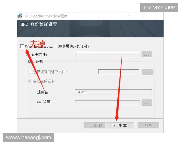 壹号娱乐苹果手机下载安装步骤详解以及常见问题解决方案 壹号娱乐苹果手机下载安装步骤详解以及常见问题解决方案