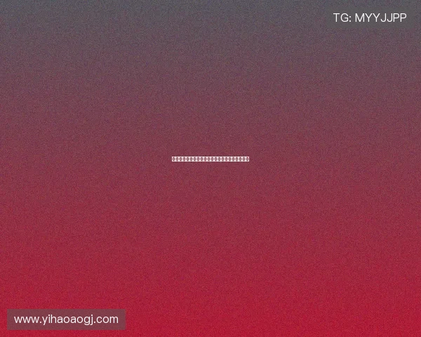 壹号平台网页版入口登录流程详细步骤与注意事项 壹号平台网页版入口登录流程详细步骤与注意事项