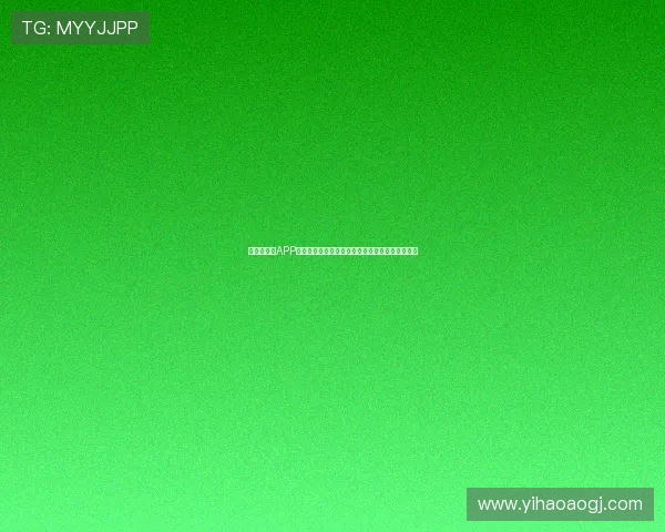 壹号手机版APP优化体验的实用技巧,提升你的游戏娱乐享受感受 壹号手机版APP优化体验的实用技巧,提升你的游戏娱乐享受感受