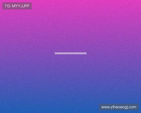 壹号电子娱乐游戏下载平台的安全性评测与用户隐私保护措施