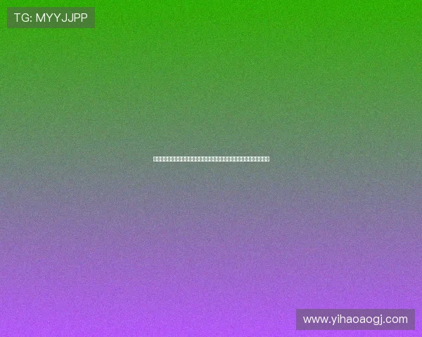 奥地利对阵约旦比赛精彩瞬间回顾，带你了解比赛中的关键进球与精彩扑救