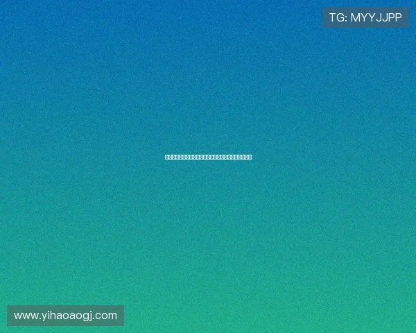 苹果手机用户如何安全便捷地获取壹号平台最新版本应用 苹果手机用户如何安全便捷地获取壹号平台最新版本应用