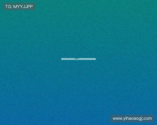 苹果设备用户必看壹号app下载入口安全下载及使用技巧