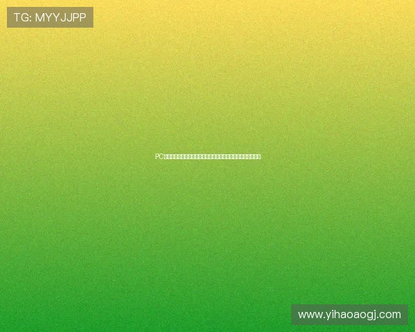 PC壹号国际深度报道世界杯热门球队战术分析与明星球员精彩表现 PC壹号国际深度报道世界杯热门球队战术分析与明星球员精彩表现